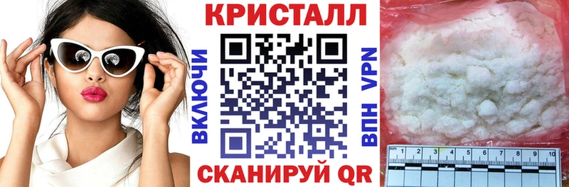 АМФЕТАМИН VHQ  Сысерть 