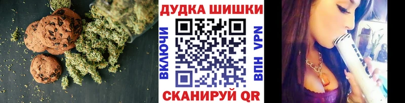 купить наркотик  Сысерть  Еда ТГК конопля 
