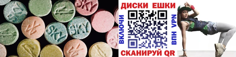 ОМГ ОМГ ссылка  Сысерть  ЭКСТАЗИ бентли 