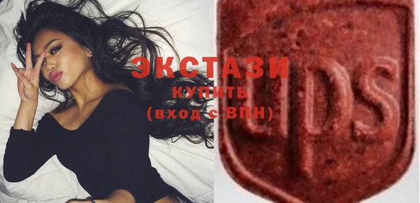 мефедрон Ростов