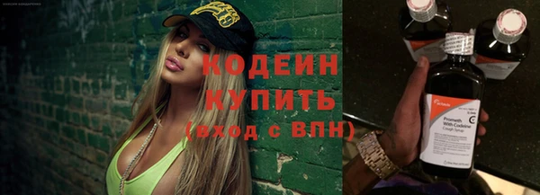 круглые Россошь