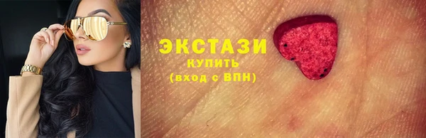 круглые Россошь