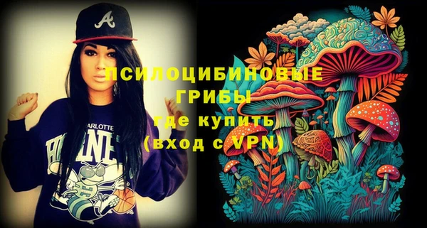 круглые Россошь