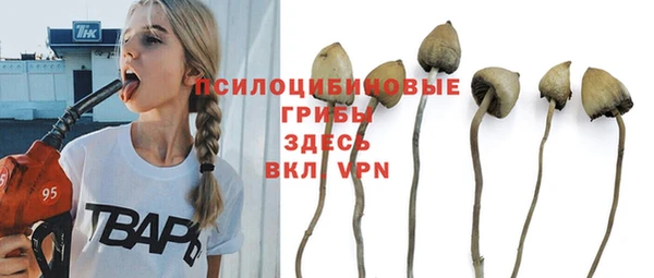 мефедрон Ростов