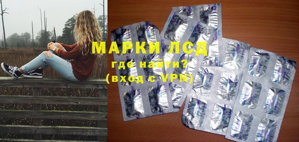 круглые Россошь
