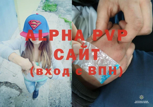 круглые Россошь