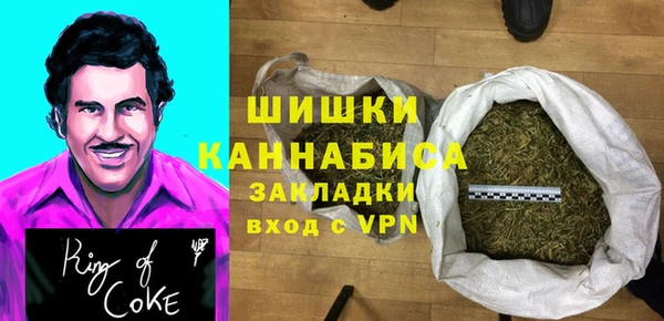 мефедрон Ростов