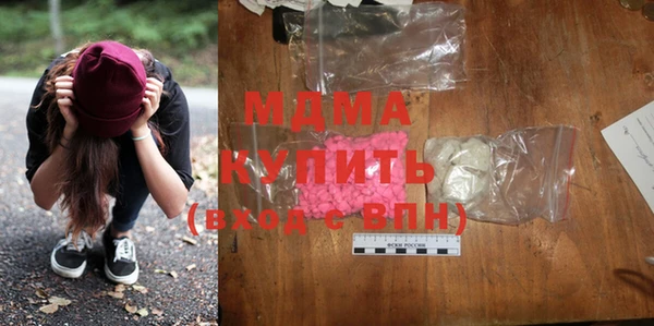 наркотики Абинск