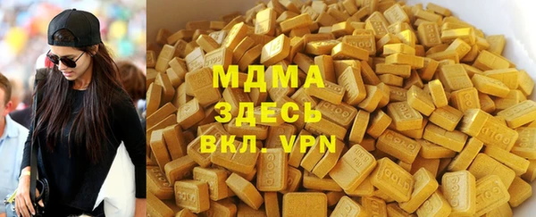 круглые Россошь