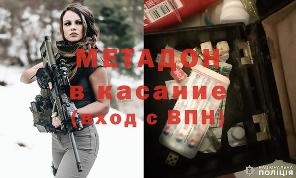 spice Алексеевка