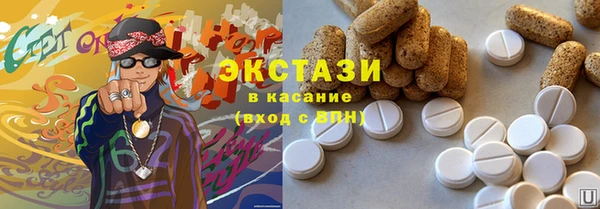 mdpv Рославль