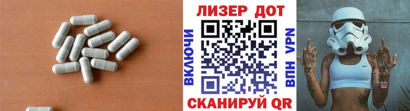 LSD-25 экстази кислота  цены   shop как зайти  Сысерть 