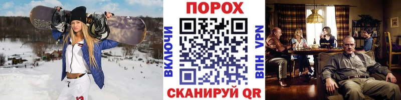 закладка  Сысерть  МЕТАМФЕТАМИН кристалл 